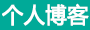 建始县娱乐网